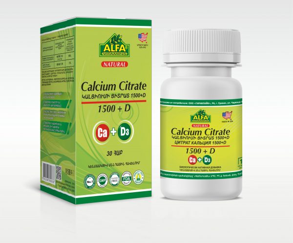 Calcium Citrate + 1500d