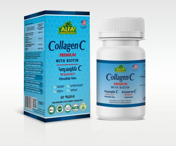 Collagen c
