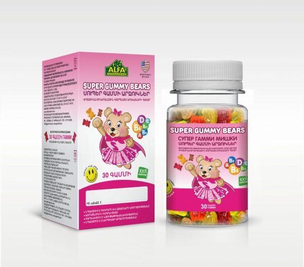 gummy bears pink